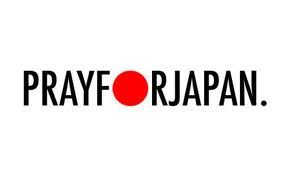 Pray　For　Japan